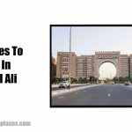 Places To Visit In Jebel Ali