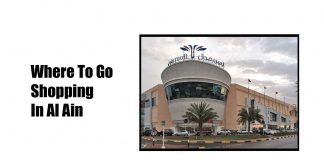 Where To Go Shopping In Al Ain 