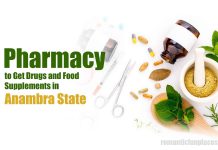 Pharmacy to Get Drugs and Food Supplements in Anambra State